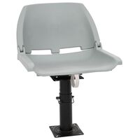 vidaXL Assento de barco c/ pedestal ajustável em altura rotação 360°