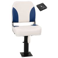 vidaXL Assento de barco c/ pedestal ajustável em altura rotação 360°