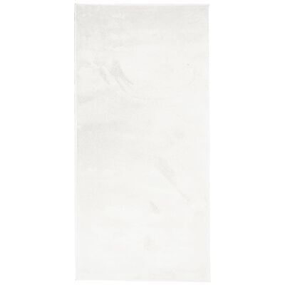 vidaXL Tapete de pelo curto OVIEDO 100x200 cm creme