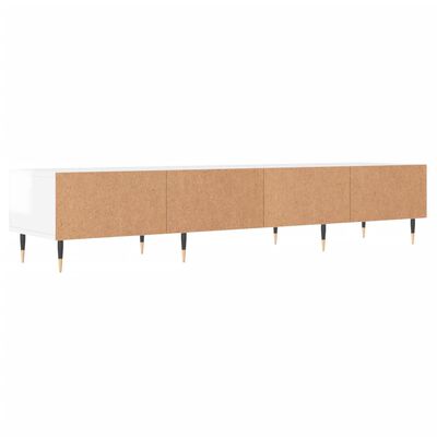 vidaXL Móvel de TV 150x36x30 cm derivados de madeira branco brilhante